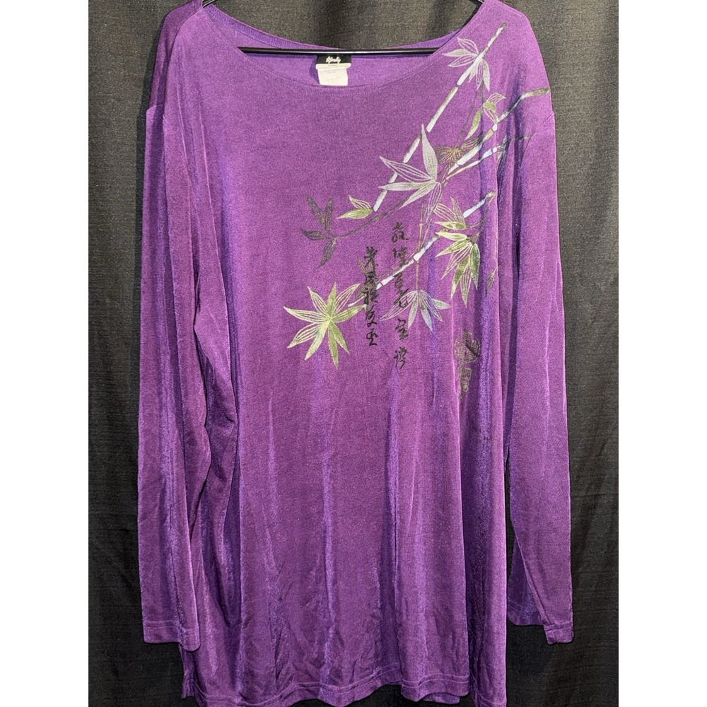 Tapestry Studio Womens 2X Purple Bamboo Print Long Sleeve Tunic Top